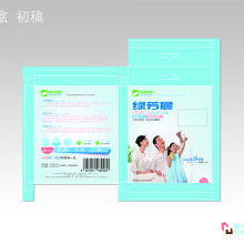 河北滄州駿鳥廣告設計公司 專業廣告設計，助力品牌騰飛