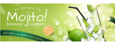 清爽一夏，盡在EPS莫吉托飲品廣告展板海報(bào)